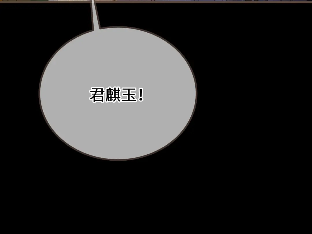 第289页