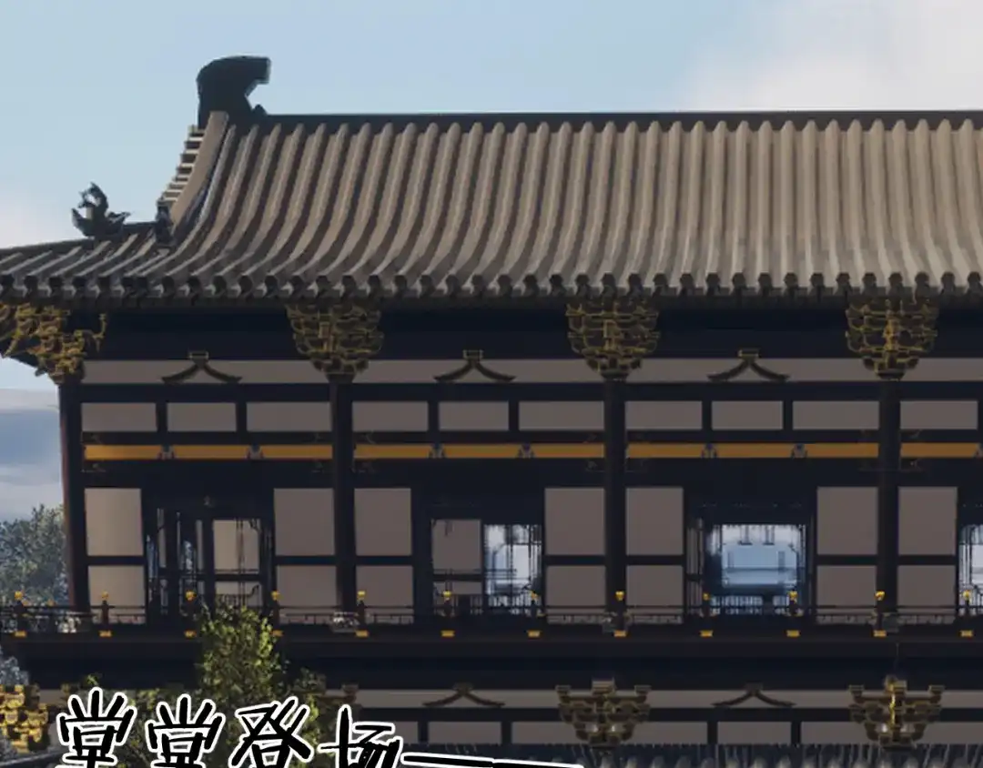 第167页