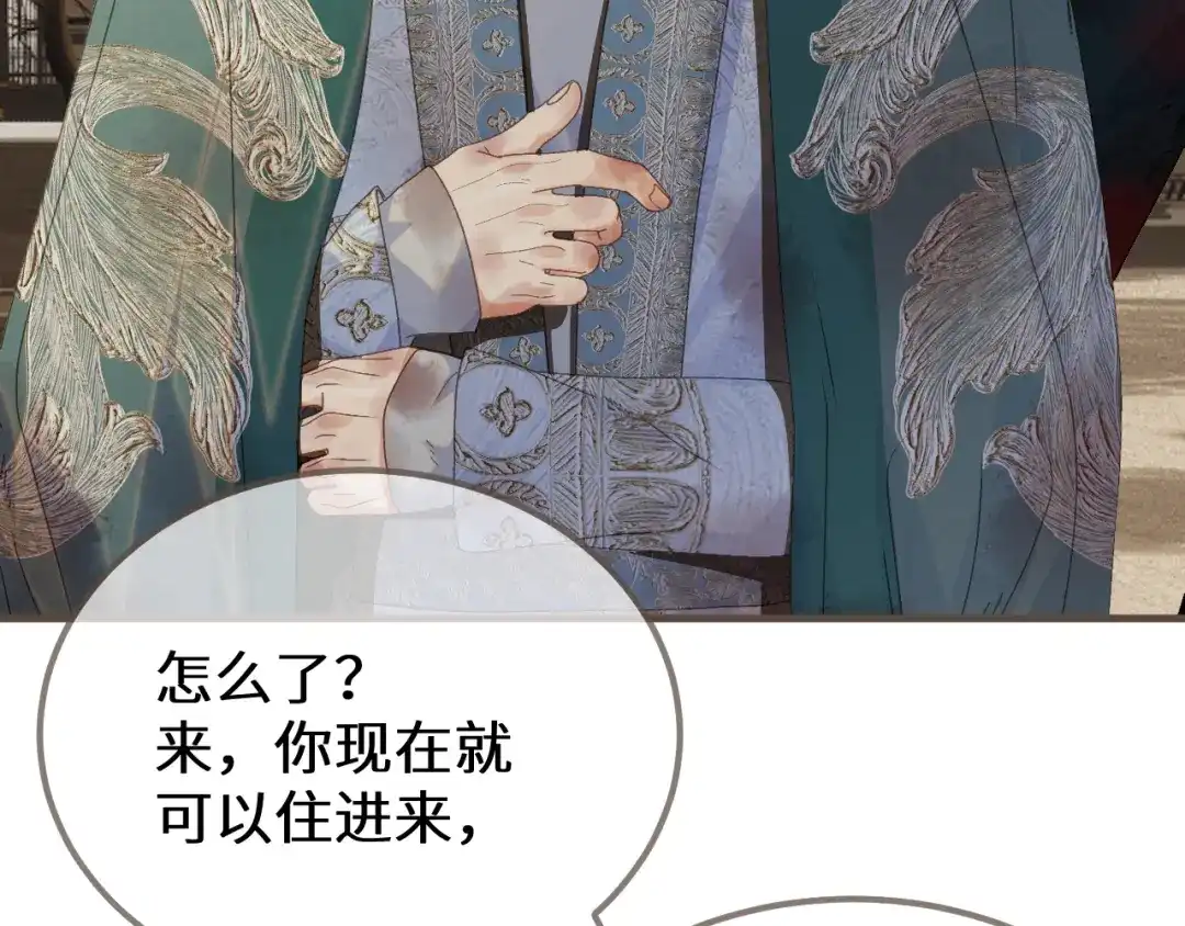 第175页