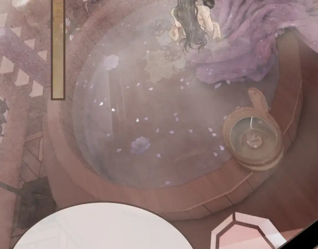 哑奴2：探花 第116话 戏言 第11页
