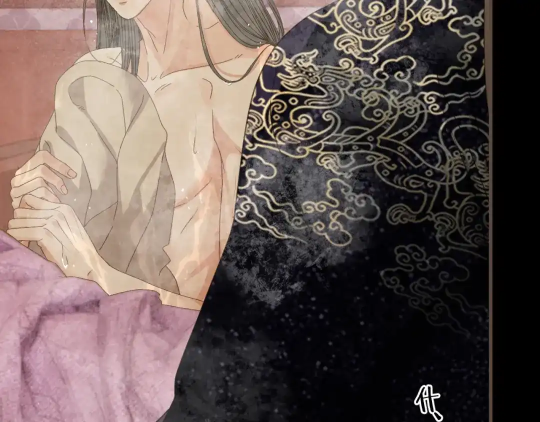 哑奴2：探花 第116话 戏言 第131页