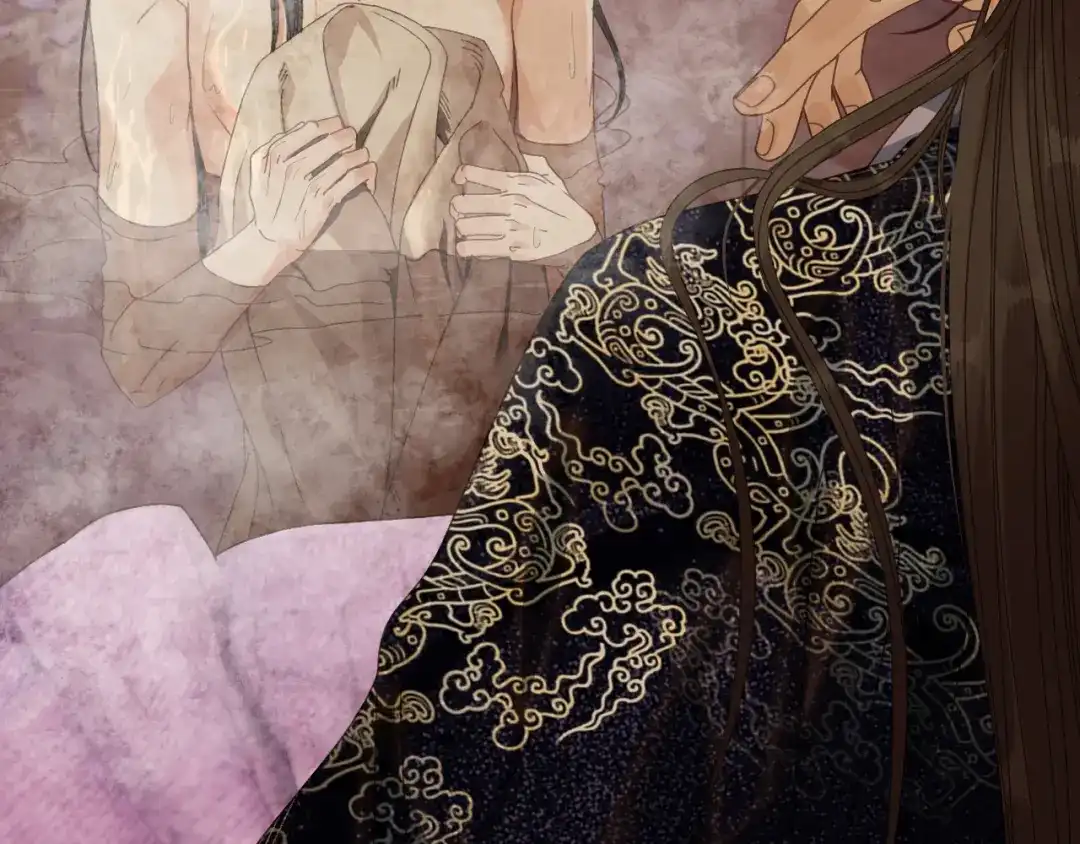 哑奴2：探花 第117话 来抱一下吧 第13页
