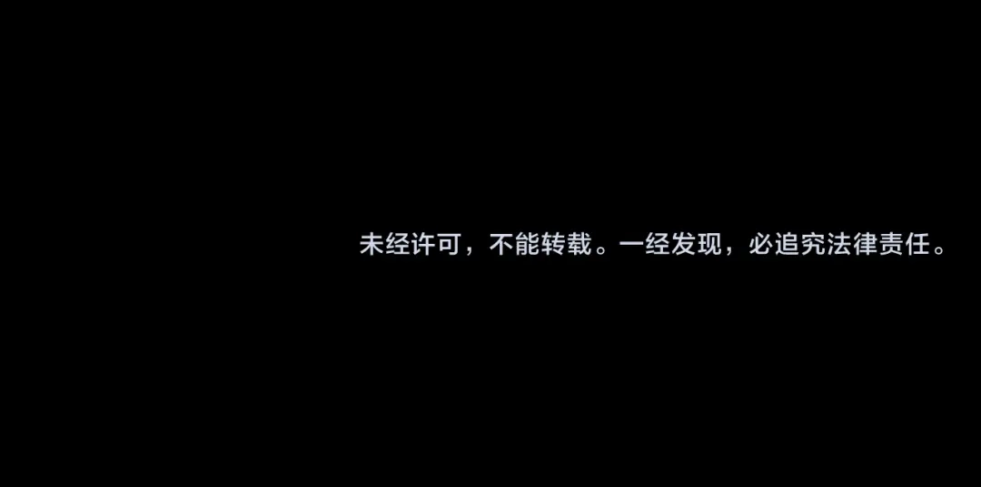 哑奴2：探花 第117话 来抱一下吧 第198页