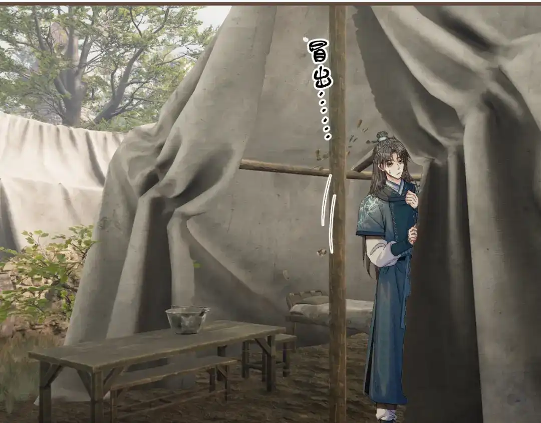 哑奴2：探花 第118话 被调戏了？！ 第114页
