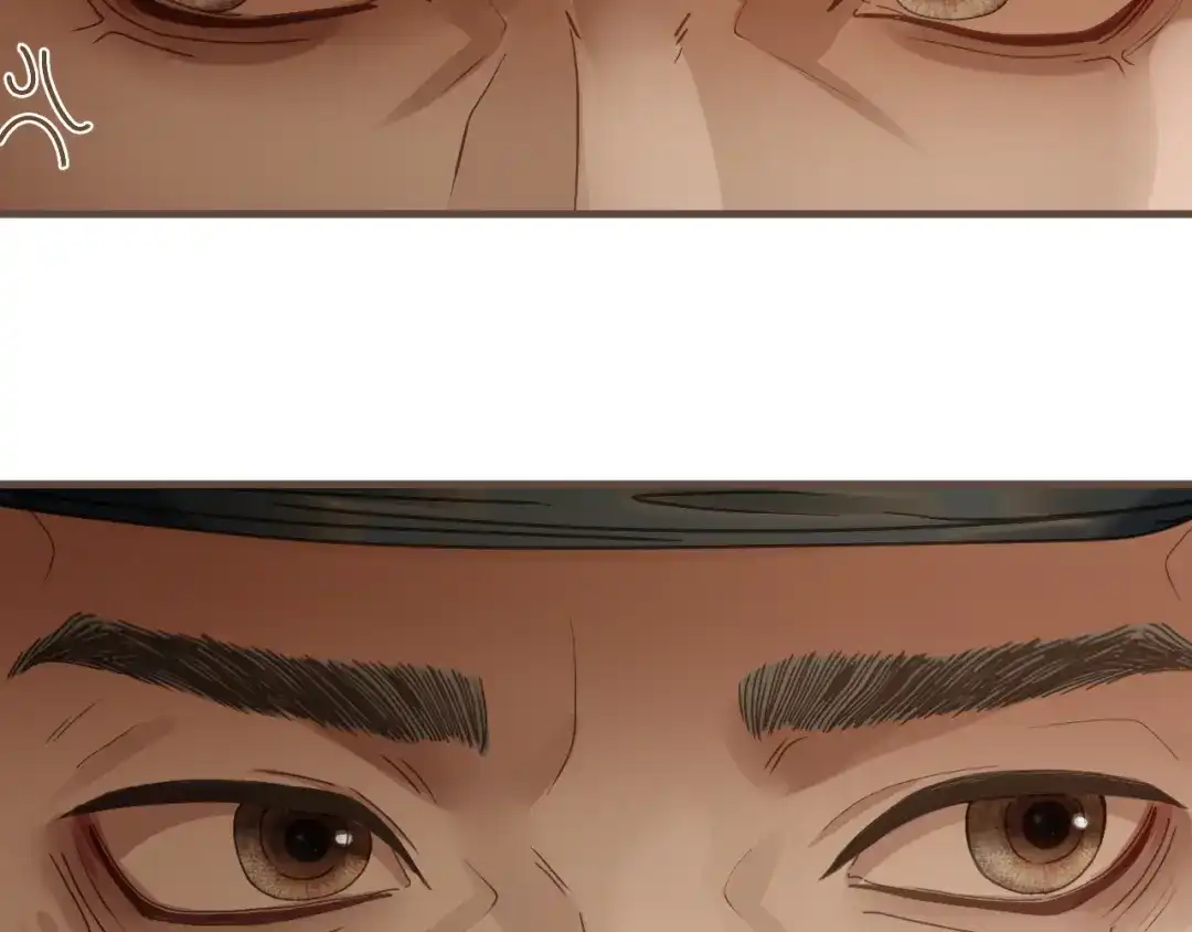 哑奴2：探花 第118话 被调戏了？！ 第180页