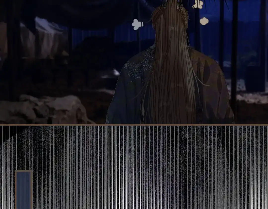 哑奴2：探花 第119话 看我怨念丛生！ 第38页
