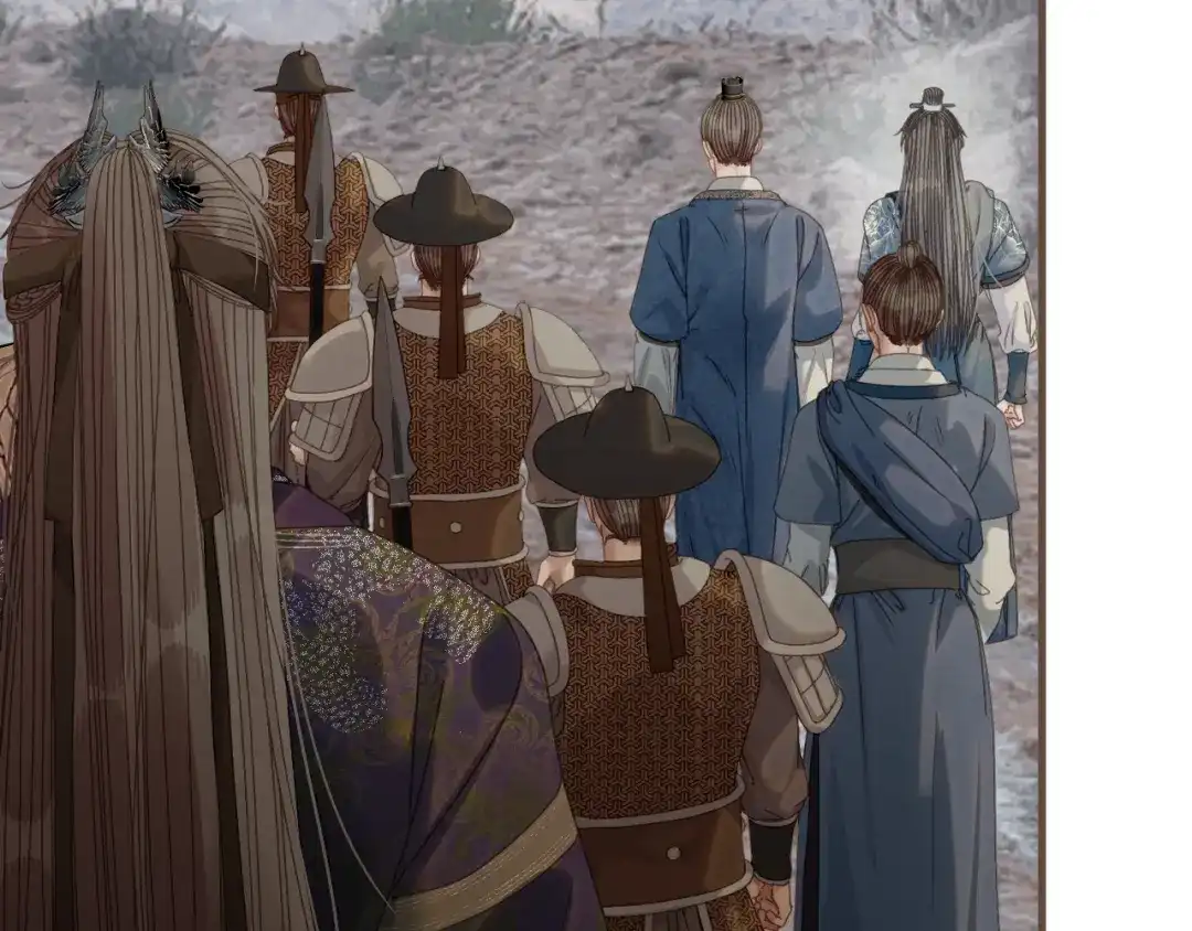 哑奴2：探花 第119话 看我怨念丛生！ 第47页