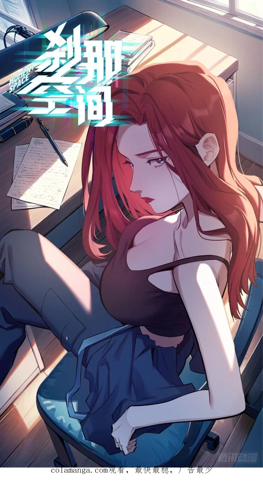 第53页