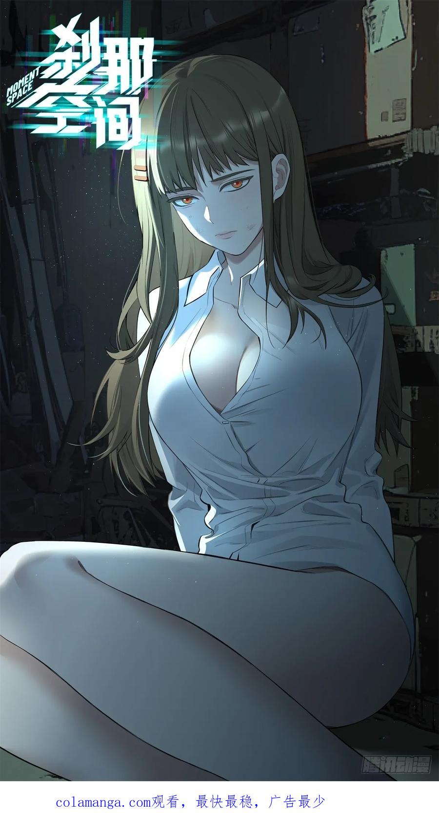 第63页