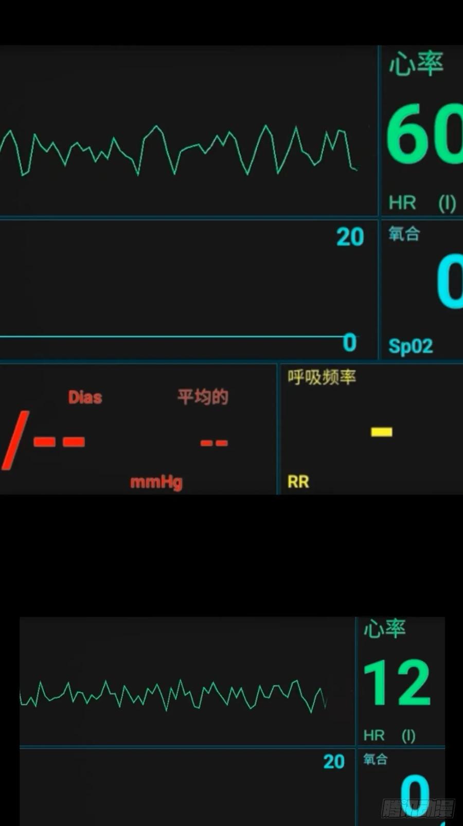 第53页