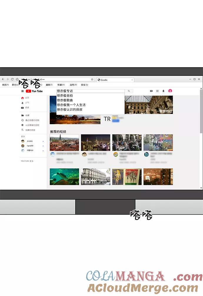 第46页