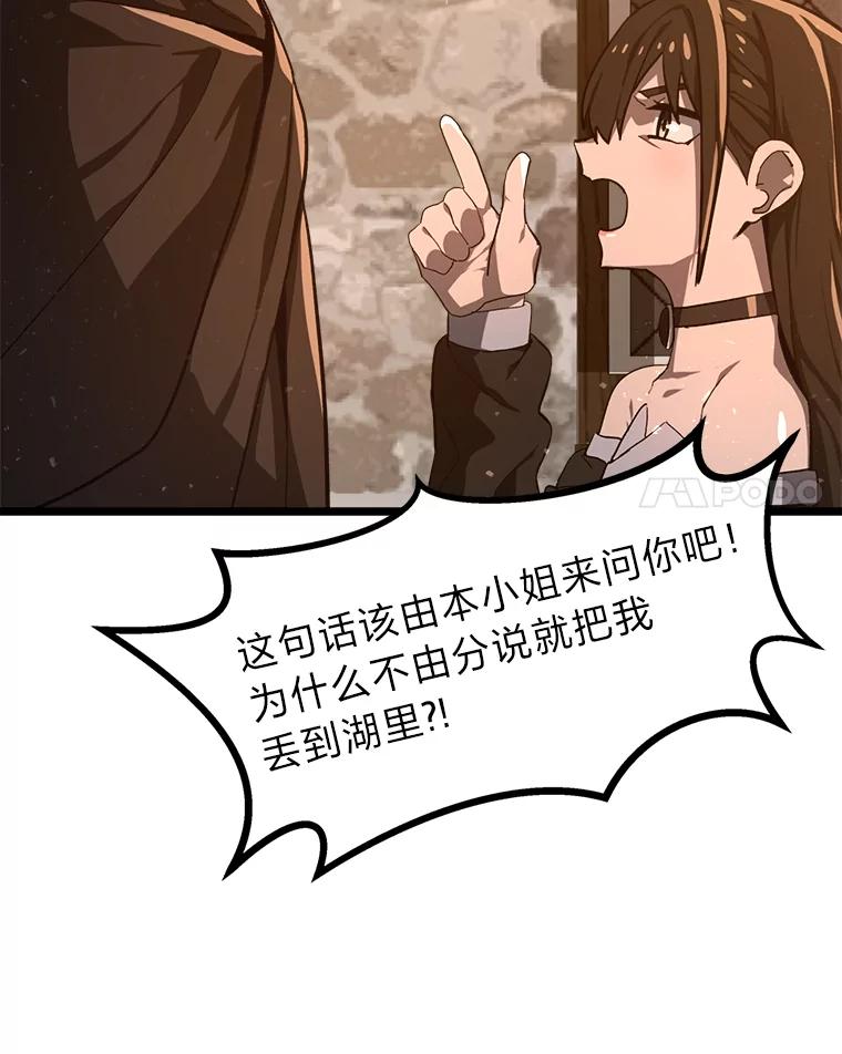 第182页