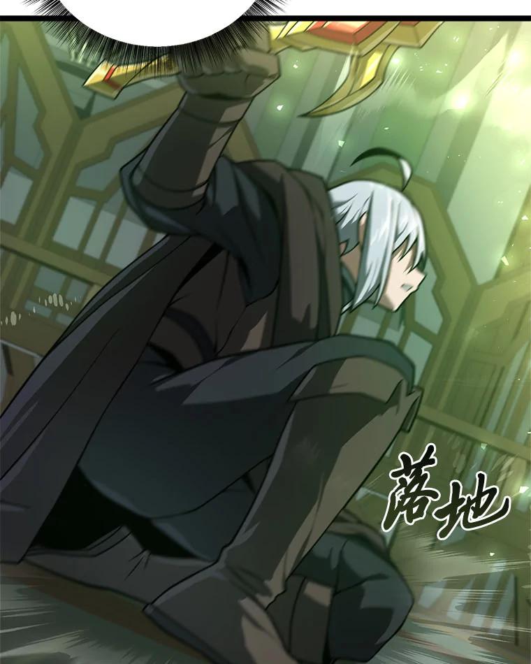 第154页