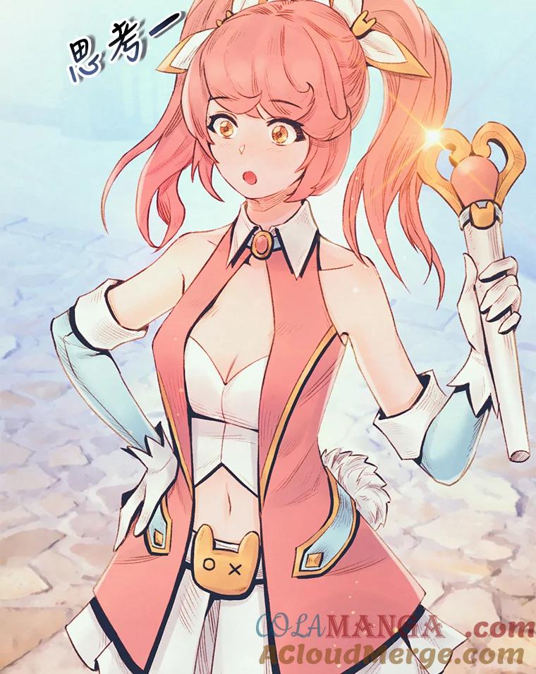 第117页
