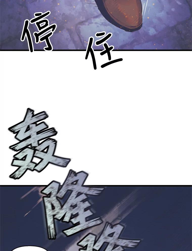 第188页