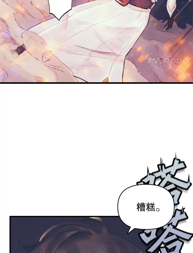 第190页