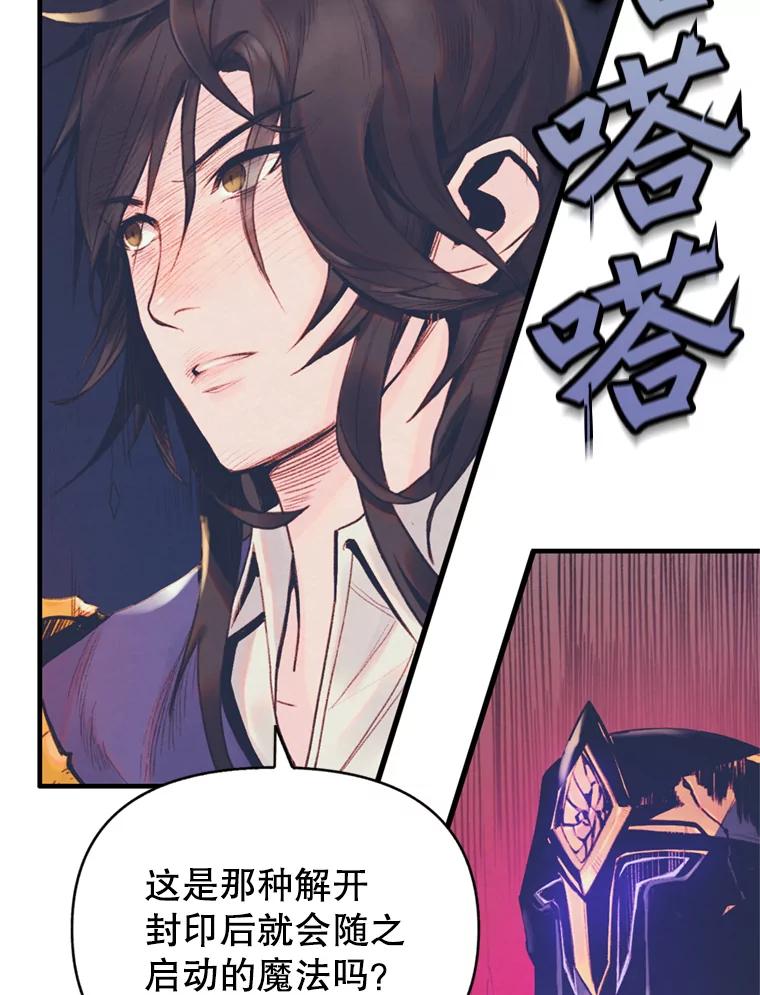 第191页