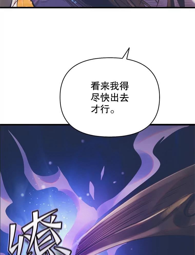 第194页