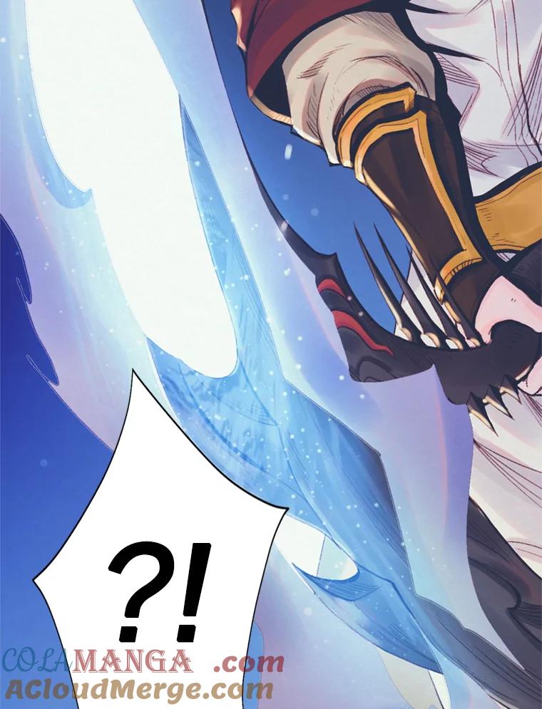 第197页