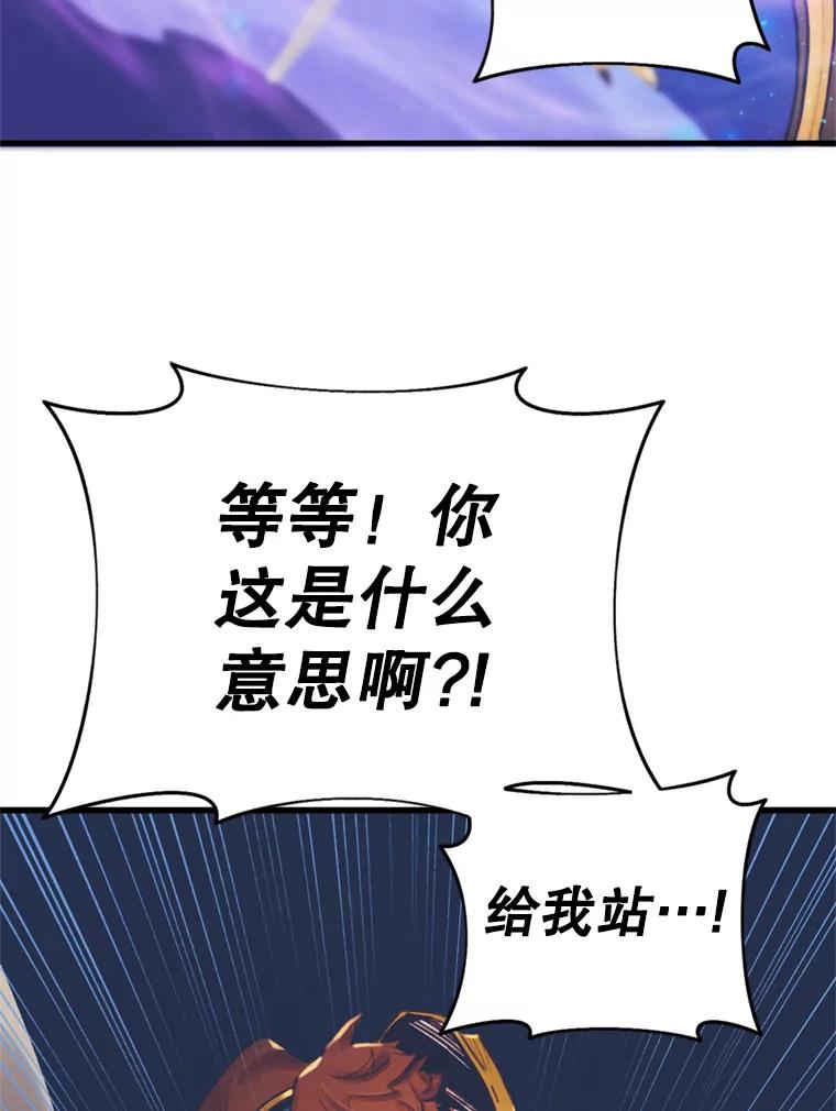 第202页