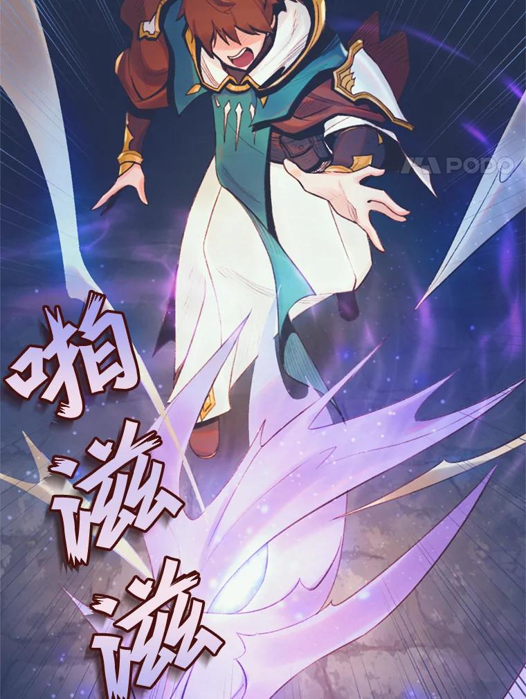 第203页