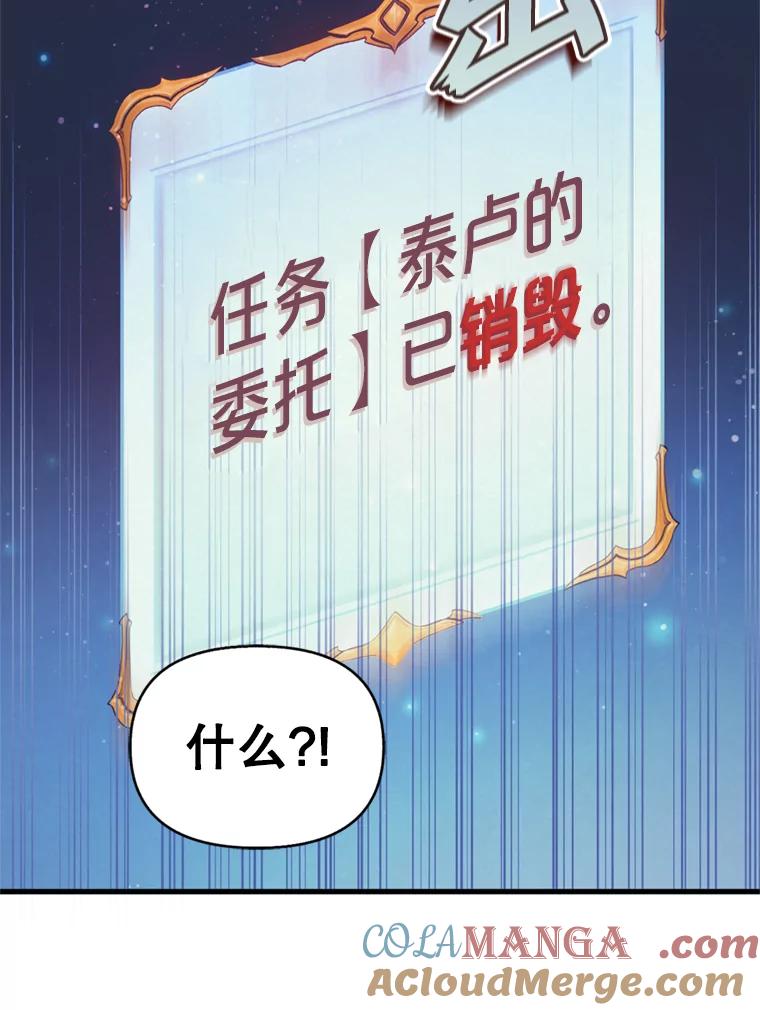 第205页