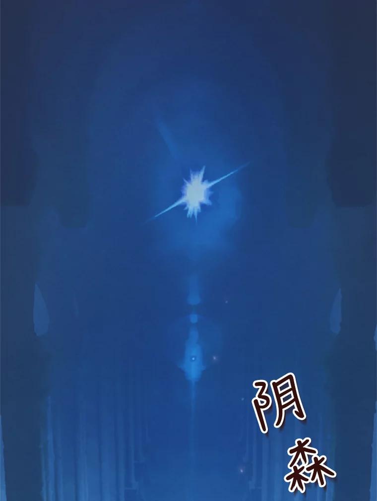 第214页