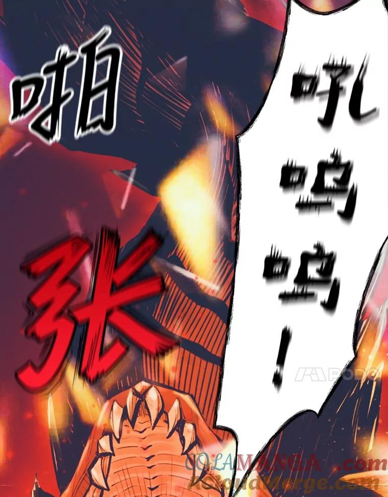 第193页