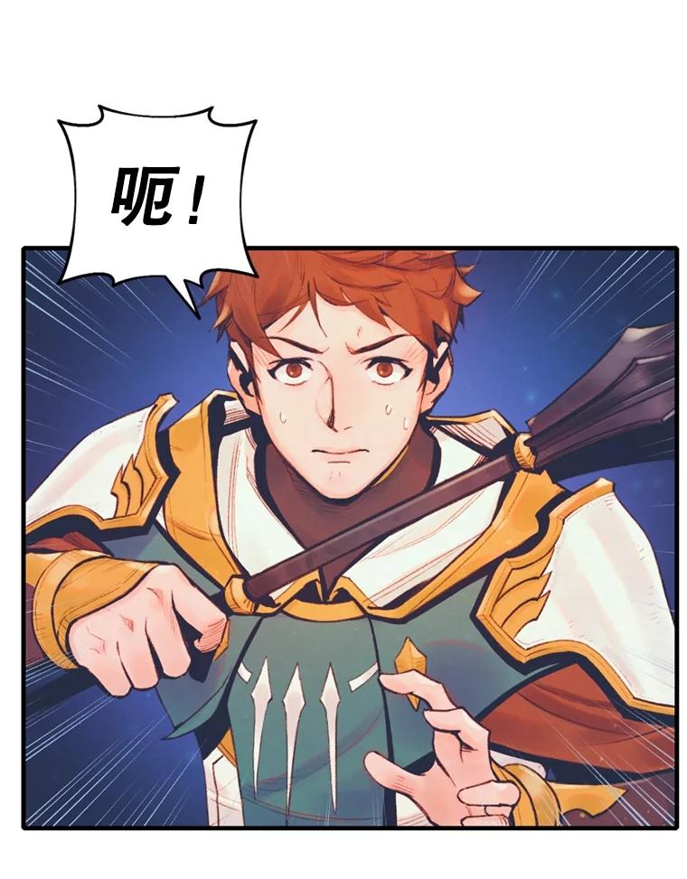 第195页