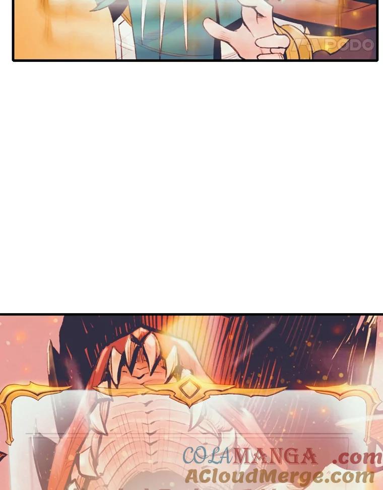 第197页