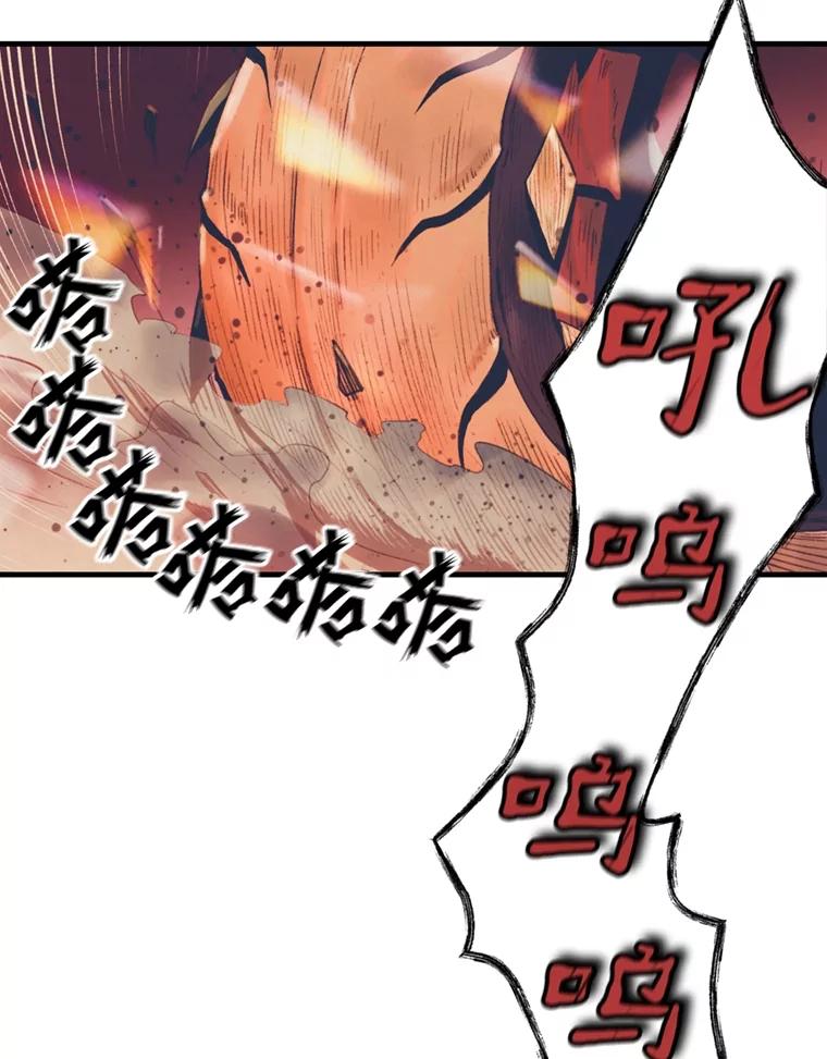第199页