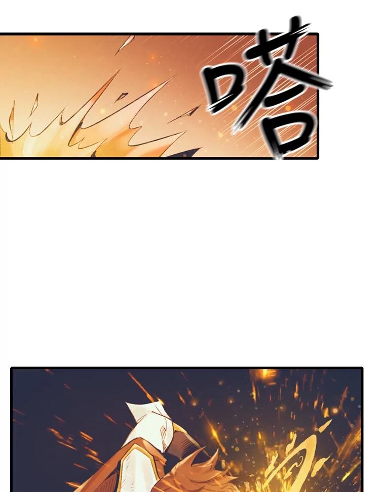 第204页