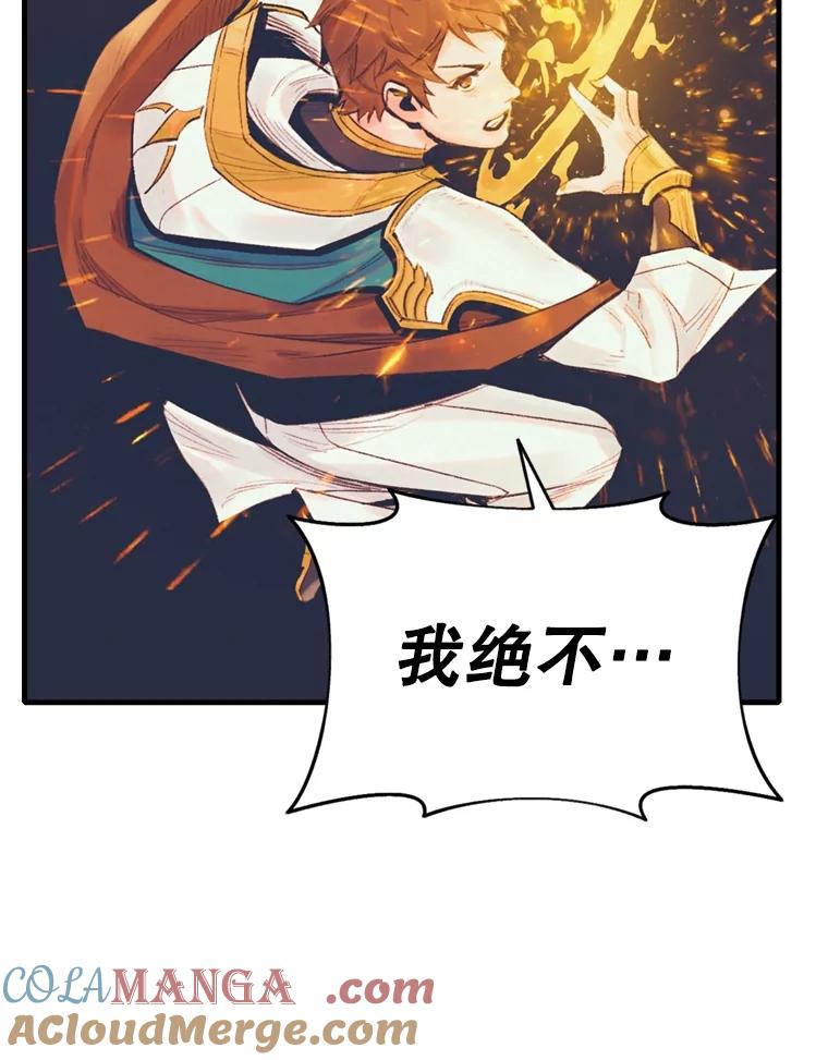 第205页