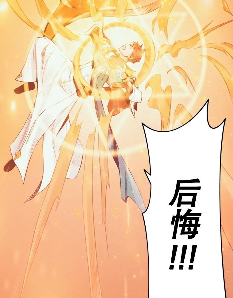 第208页