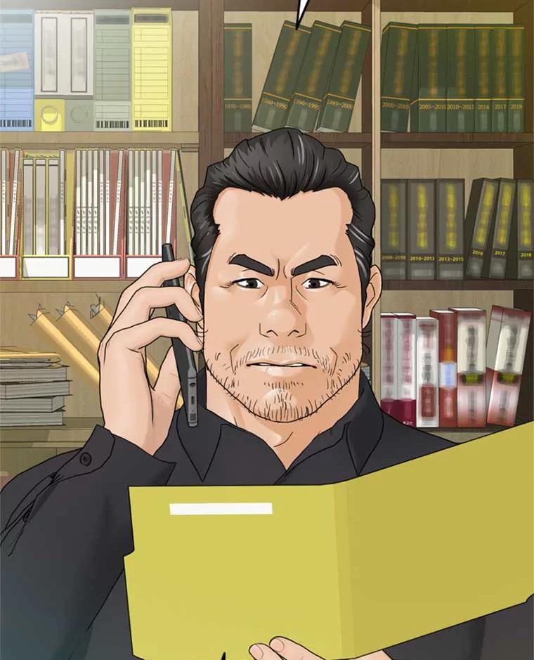 第124页
