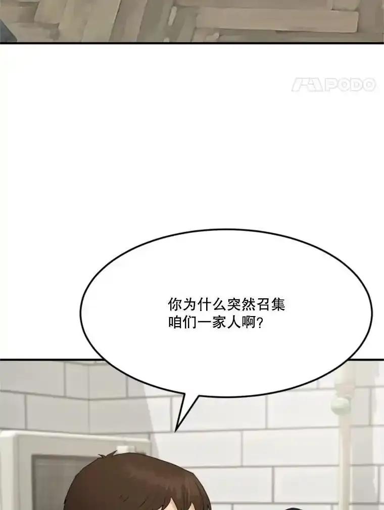 第316页
