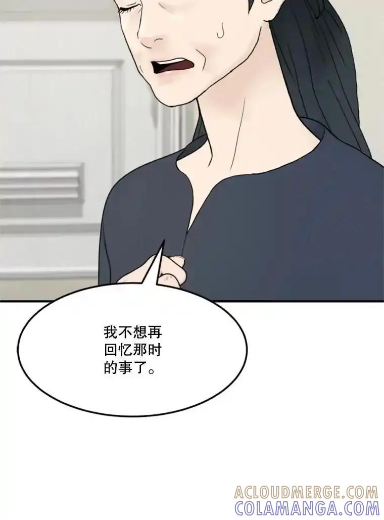 第397页