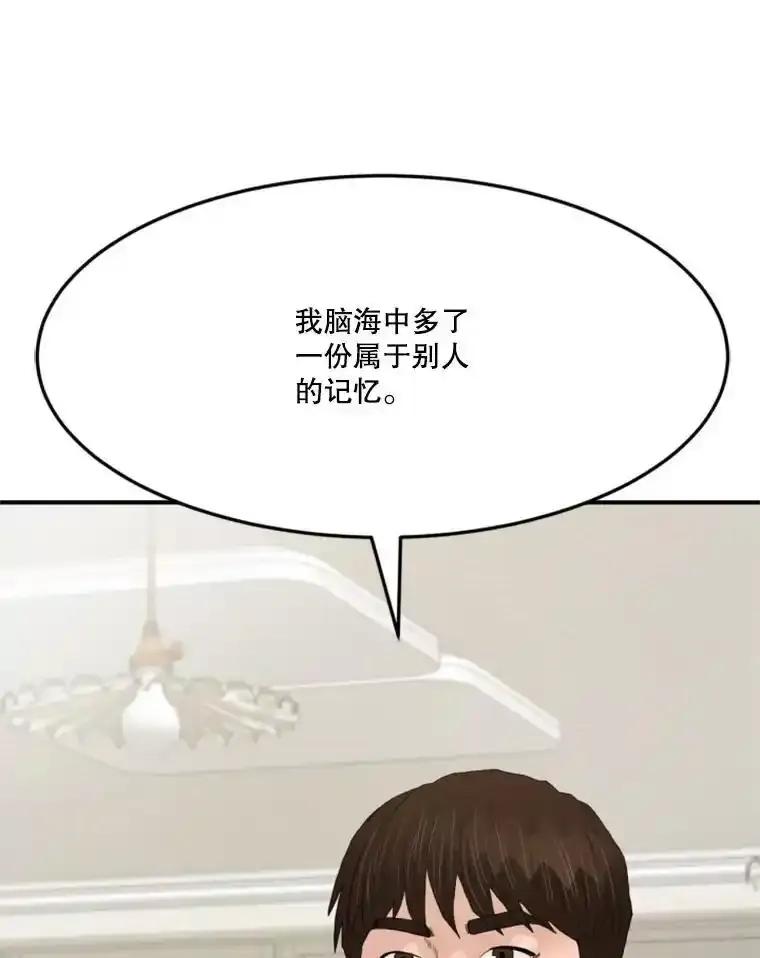 第412页