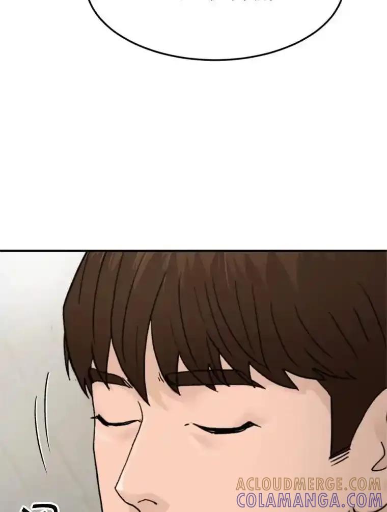 第241页