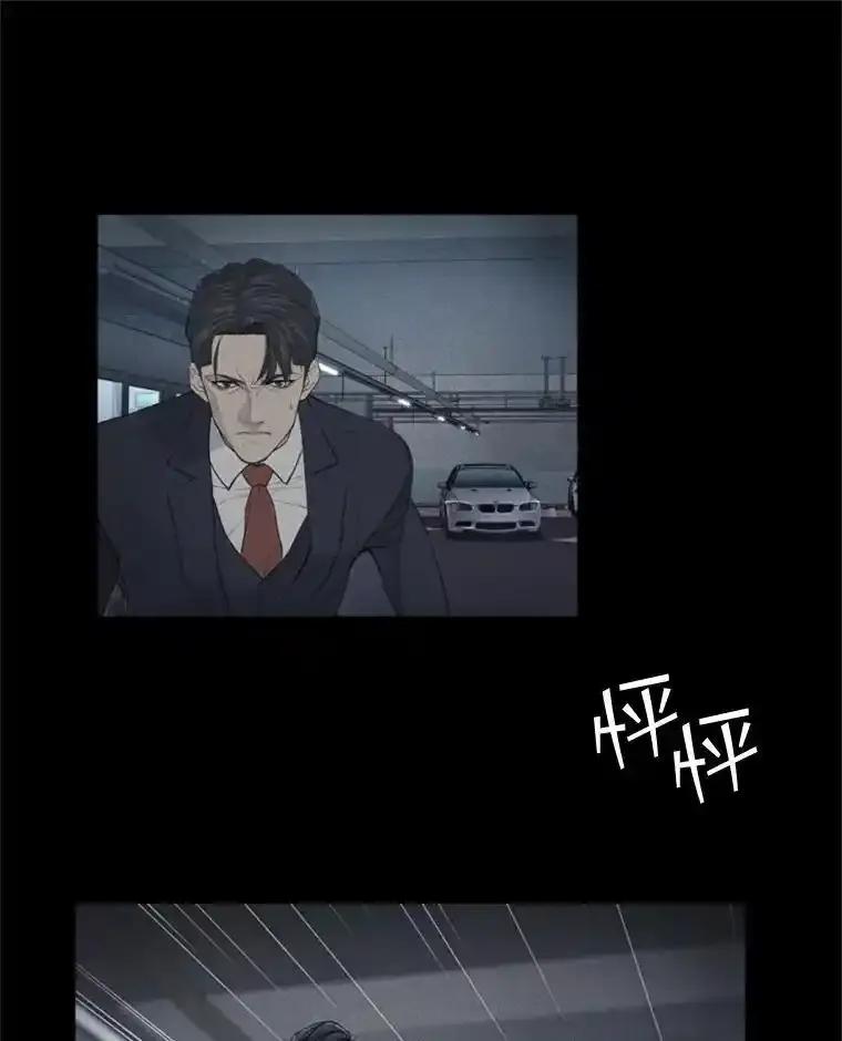 第262页