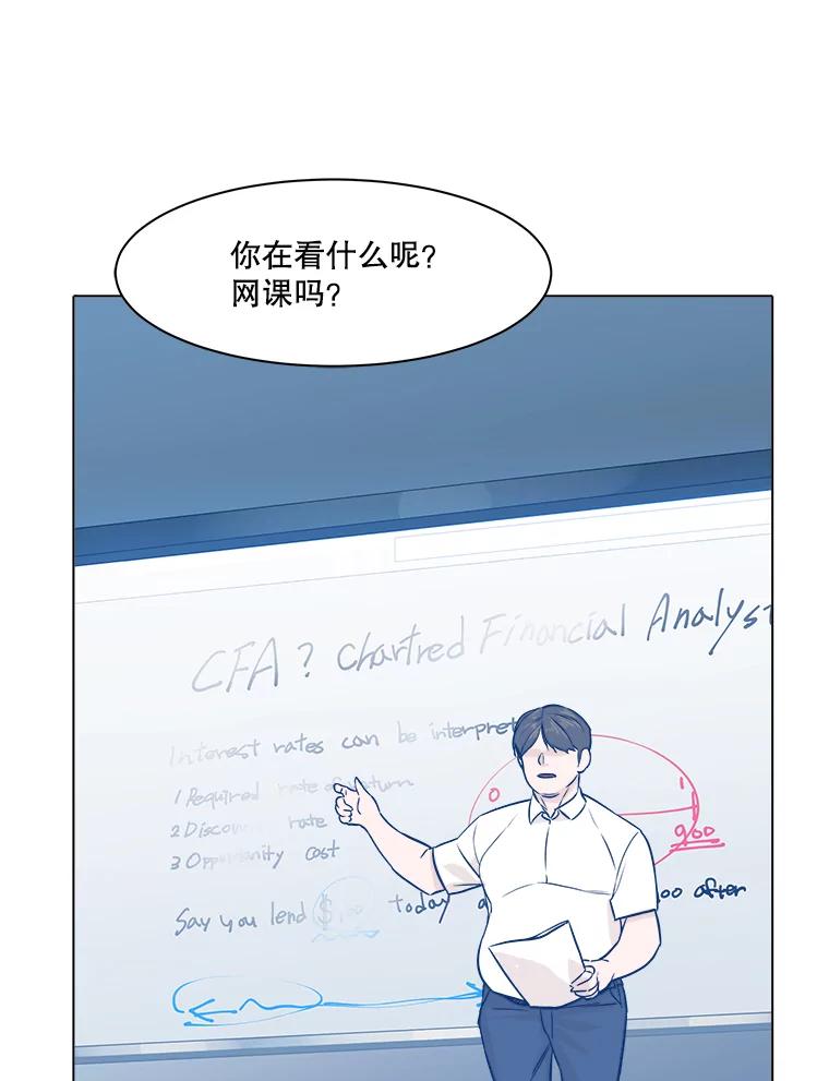 第182页