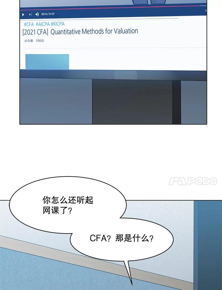 第183页