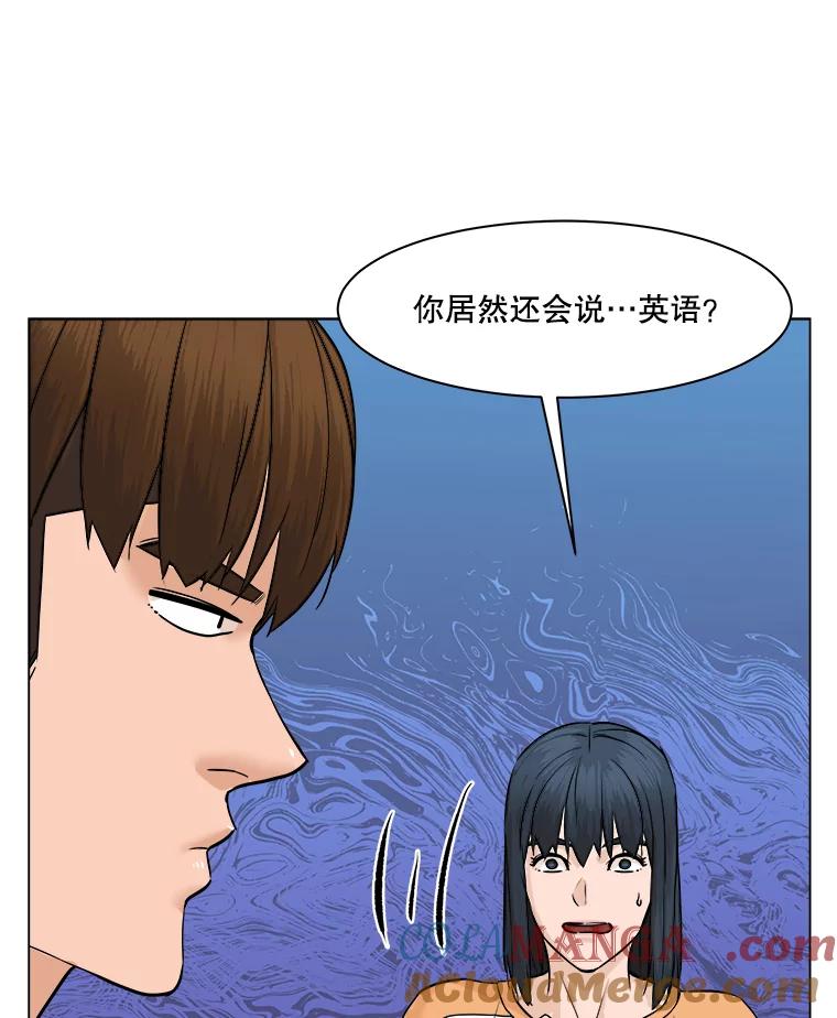 第185页