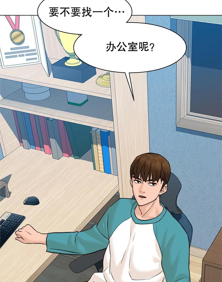 第198页