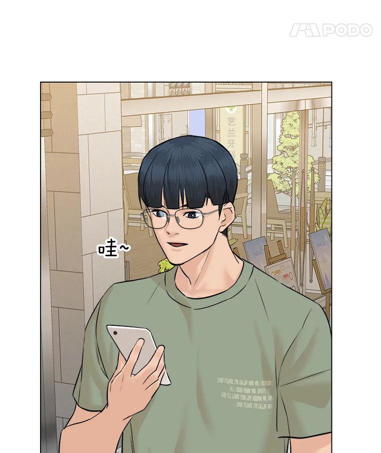 第116页