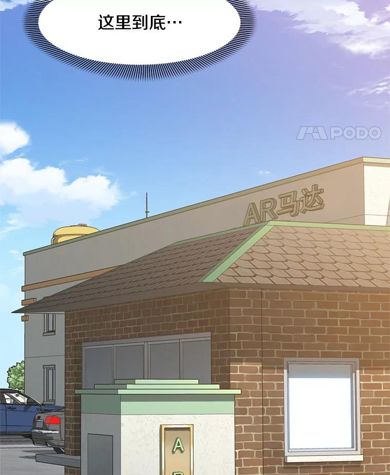 第163页