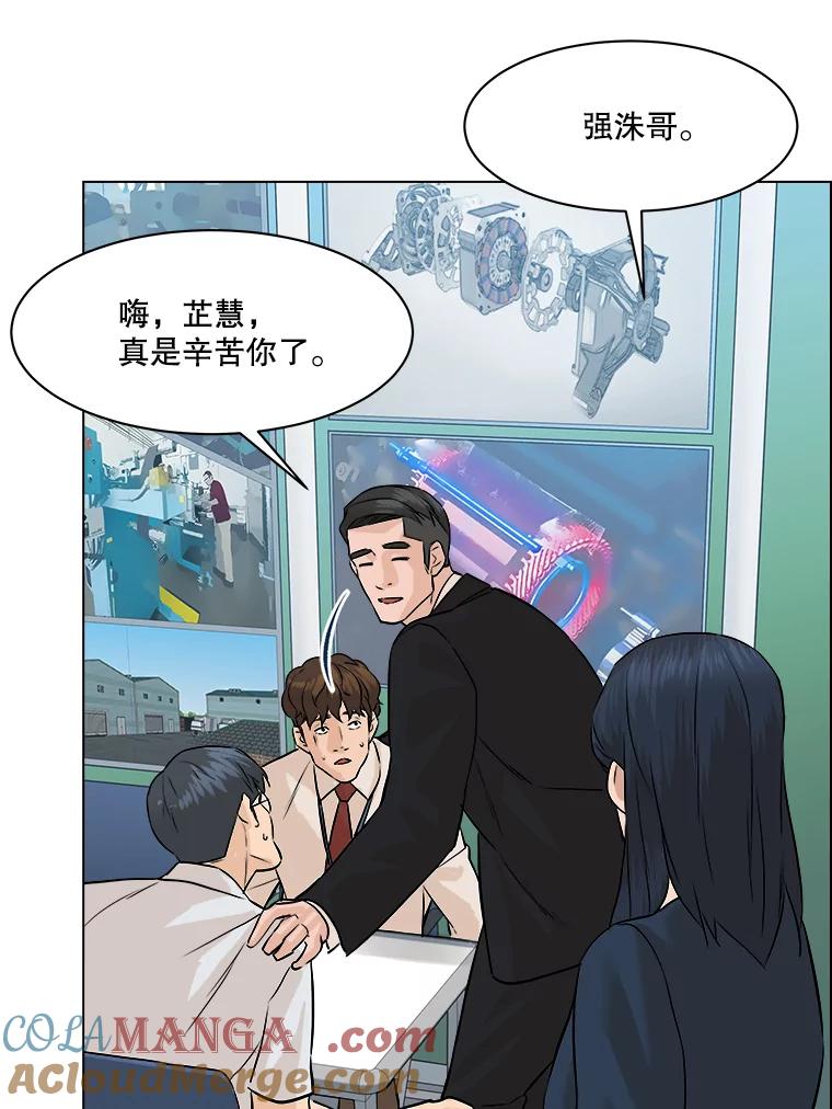 第89页