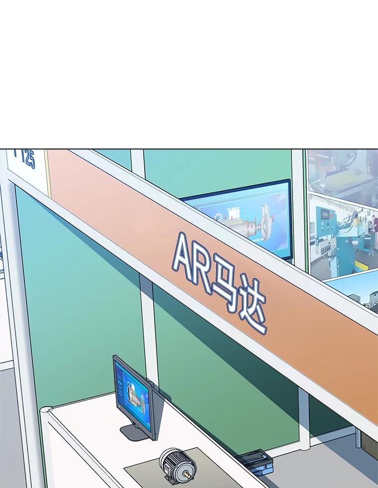 第110页