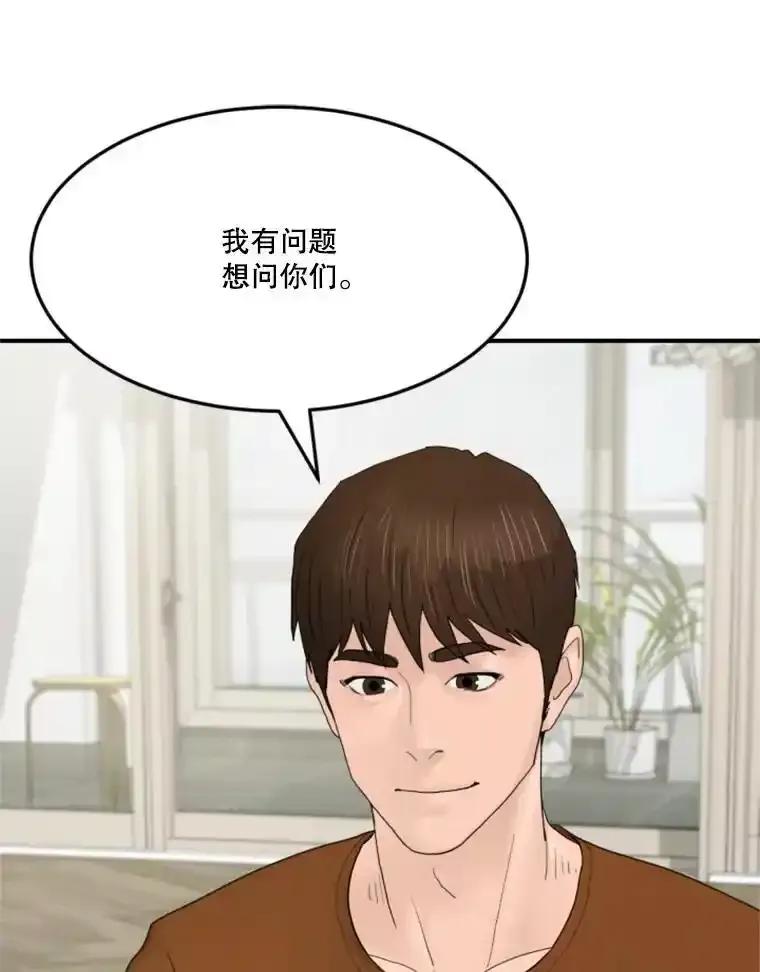 第323页