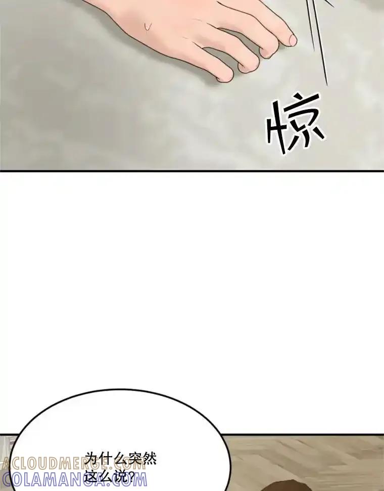 第338页